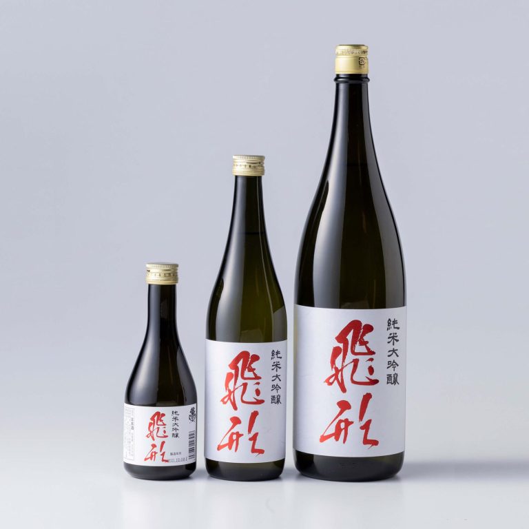 商品デザイン文字